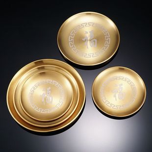 莲花大号平底托盘接香灰底座金色不锈钢烧香佛桌贡盘烧香香炉圆形