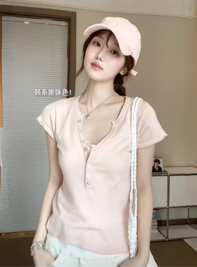 韩系小众软糯半系扣短袖T恤女夏设计感修身显瘦少女减龄粉色上衣