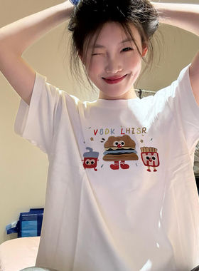 爆款白色短袖t恤女纯棉重磅夏季2026新款宽松设计感小众体恤上衣