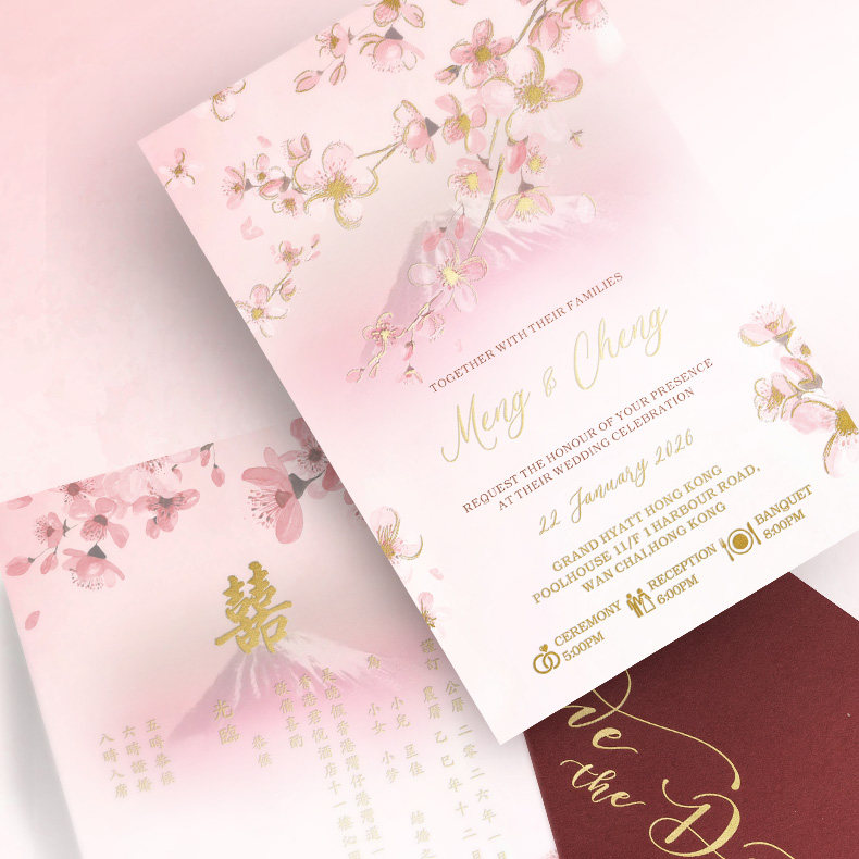 富士山樱花请帖欧式婚礼小清新请柬喜帖结婚烫金小清新个性定制