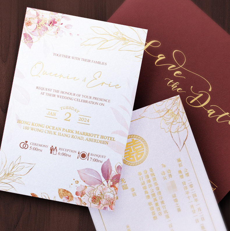 请帖烫金婚礼请柬高级感2026喜帖森系结婚囍帖个性订制邀请函欧式