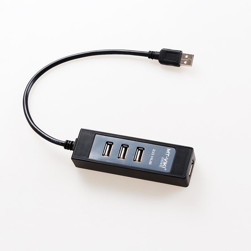 Accessoire USB - Ref 457479 Image 3