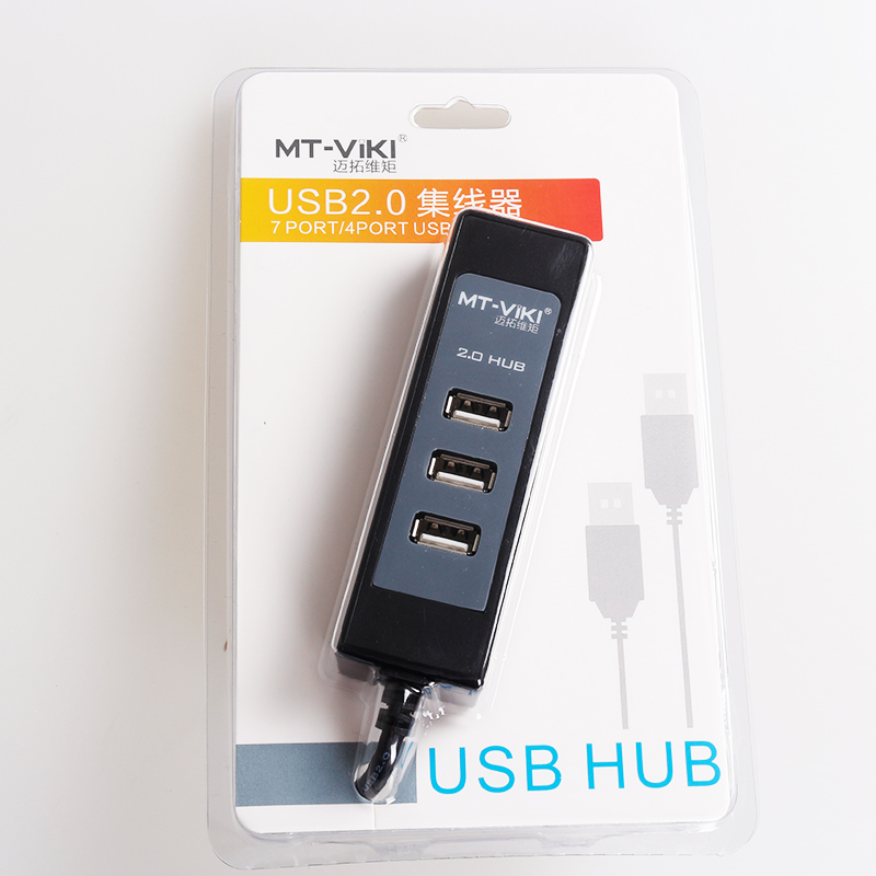 Accessoire USB - Ref 457479 Image 5