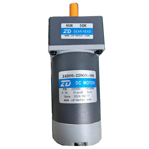 中大Z4D90-220GN-18S/4GN50K 直流有刷电机齿轮减速箱220V 轴10mm