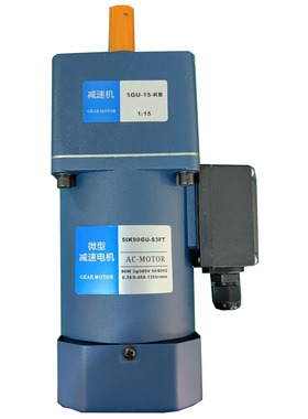 AC MOTOR 交流减速电机60W 90W 120W 200W 5IK90GU-S3FT/5GU15KB
