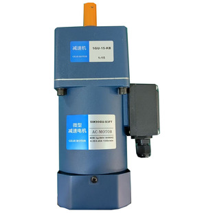 AC MOTOR 交流减速电机60W 90W 120W 200W 5IK90GU-S3FT/5GU15KB