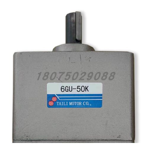 台力减速箱6GU10K 6GU25K 6GU50K 6GU90K 6GU100K 6GU120K6GU150K