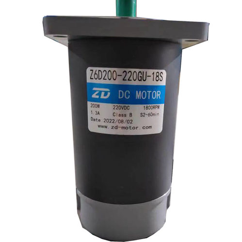 ZD中大200W直流电机220V电压1800转 Z6D200-220GU-18S配6GU齿轮箱