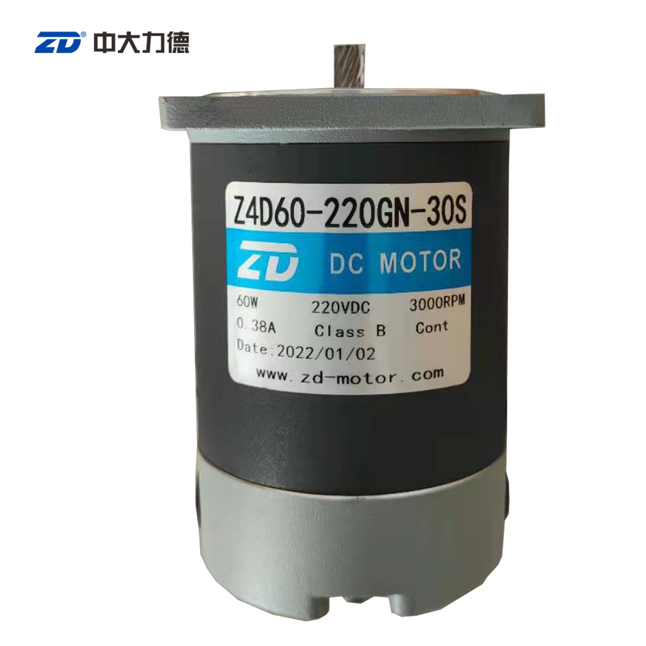 zd中大直流减速电机有刷