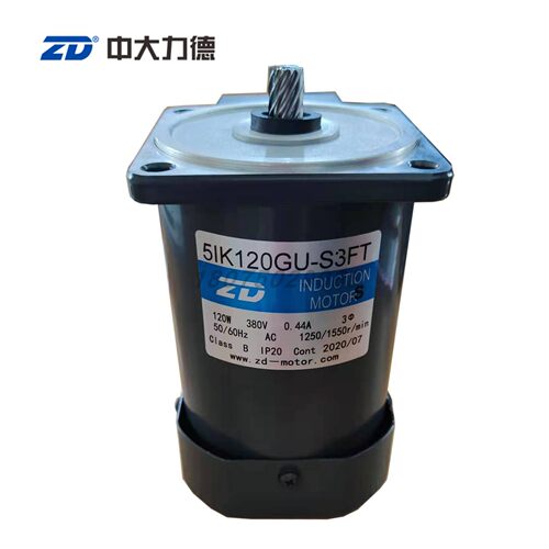 ZD中大原装120W交流三相380V电压带接线盒5IK120GU-S3FT