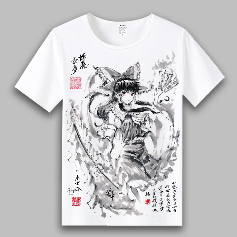 东方Project 博丽灵梦 雾雨魔理沙二次元衣服动漫周边T恤短袖夏季图片