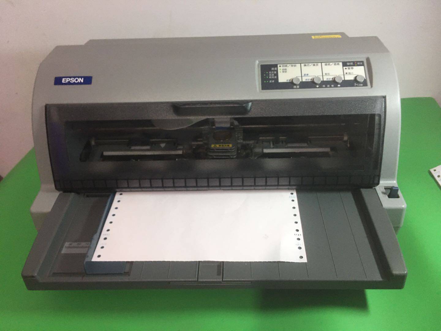 二手 爱普生 LQ-680KII 690K发票 快递单针式打印机106列24针
