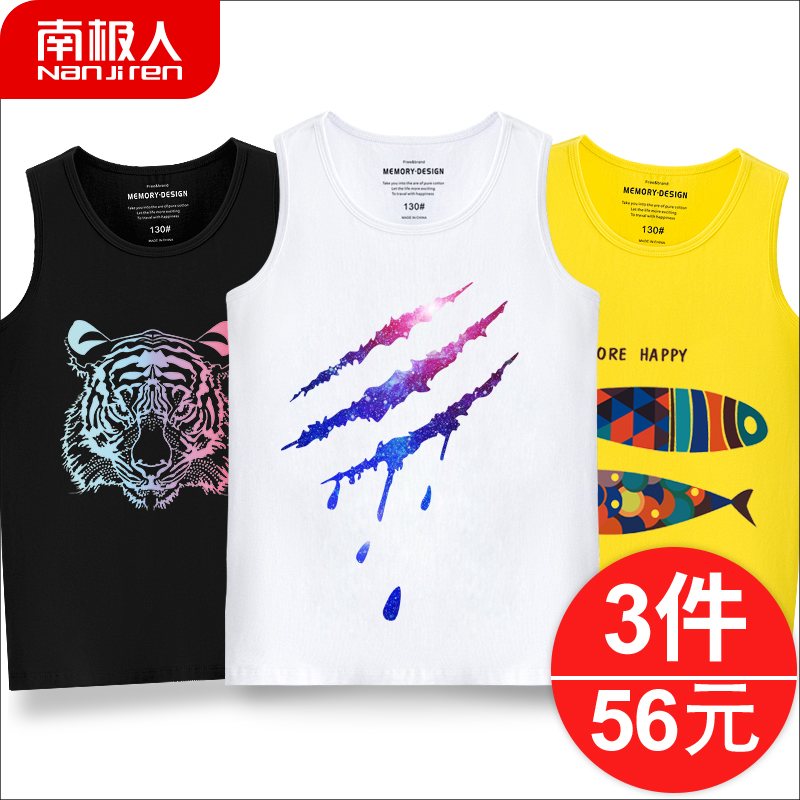 男童背心纯棉夏季薄款小童中童无袖吊带跨栏短袖上衣儿童汗衫运动