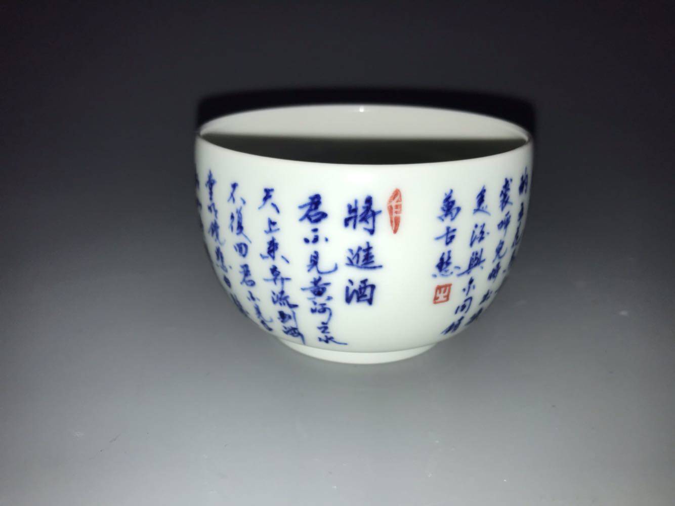 景德镇徐敏青花人物陶瓷书法将进酒内绘太白醉酒非遗传承人购物节