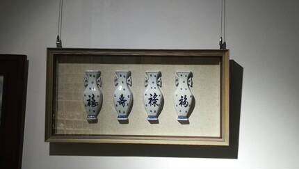 景德镇徐敏非遗传承人福禄寿喜釉上彩壁瓶景德镇手工瓷板框购物节