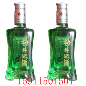 云南特产杨林肥酒燃情48度400ml×6瓶绿酒植物类配制酒甜酒露酒