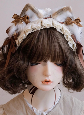 本守造原创手工棕色系小猫小熊狐狸耳朵发箍发带lolita兽耳bnt kc