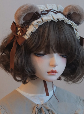 本守造原创手工小熊发带lolita KC BNT兽耳咖啡