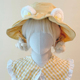 本守造原创手工毛绒熊耳蝴蝶结遮阳帽渔夫帽帽子黄色