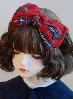 本守造原创手工红色酒红苏格兰红格大蝴蝶发箍头箍日韩日系