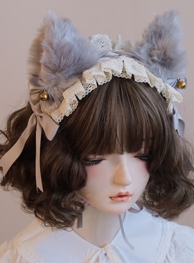 本守造原创手工狐狸耳猫耳发带Lolita毛绒bnt灰色