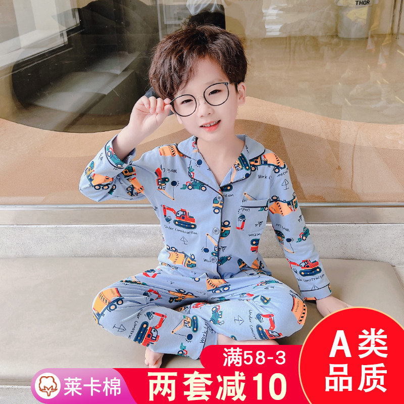 男童睡衣春秋纯棉儿童长袖套装女童宝宝开衫家居服春秋季男孩秋冬