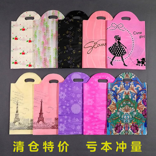 加厚手提袋子全新无异味