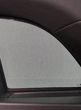 适用于理想L8/L9三排后窗小窗遮阳帘遮阳挡汽车用品装饰配件