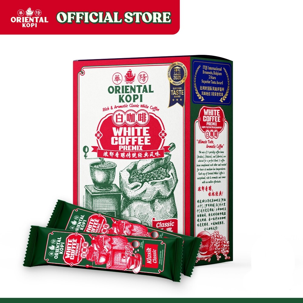 包邮马来西亚华阳白咖啡 Oriental White Coffee Classic经典原味