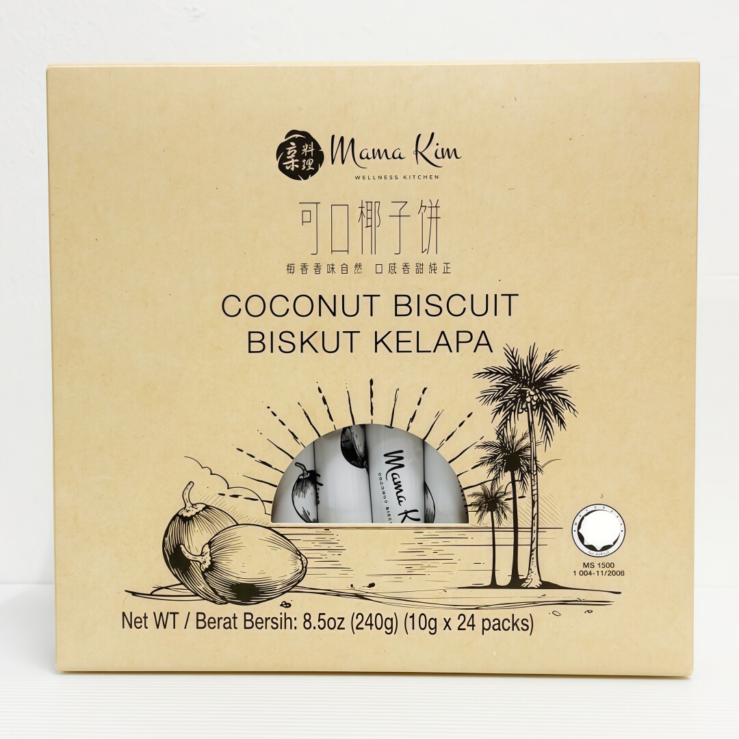 包邮马来西亚 Mama Kim Crispy Coconut Biscuit 椰子饼 (24小包)