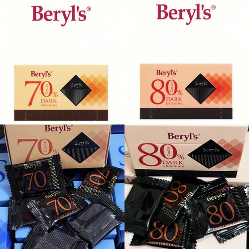 BERYL'S可可纯黑巧克力60克