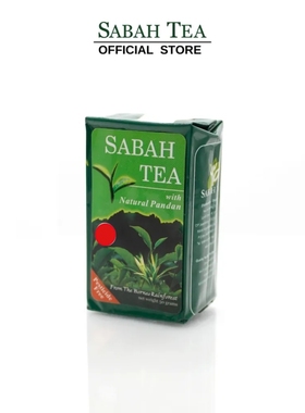 现货SABAH TEA沙巴香兰红茶 Borneo Exotic Loose Tea 50g Pandan