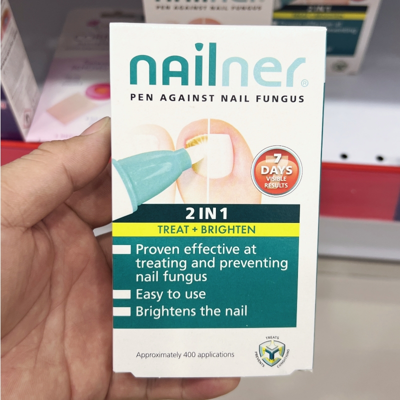 nailner灰指甲包邮指甲修复液
