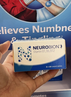 包邮奥地利 Neurobion 内络必安复合维生素B族片维B1 B6 B12