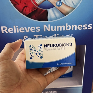 包邮奥地利 Neurobion 内络必安复合维生素B族片维B1 B6 B12