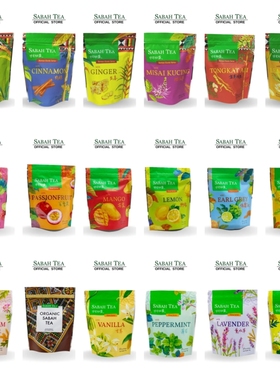 现货马来西亚沙巴红茶 SABAH TEA 高山红茶包邮 仙本那 亚瑟 30g