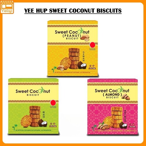 YeeHup椰丝饼马来西亚包邮