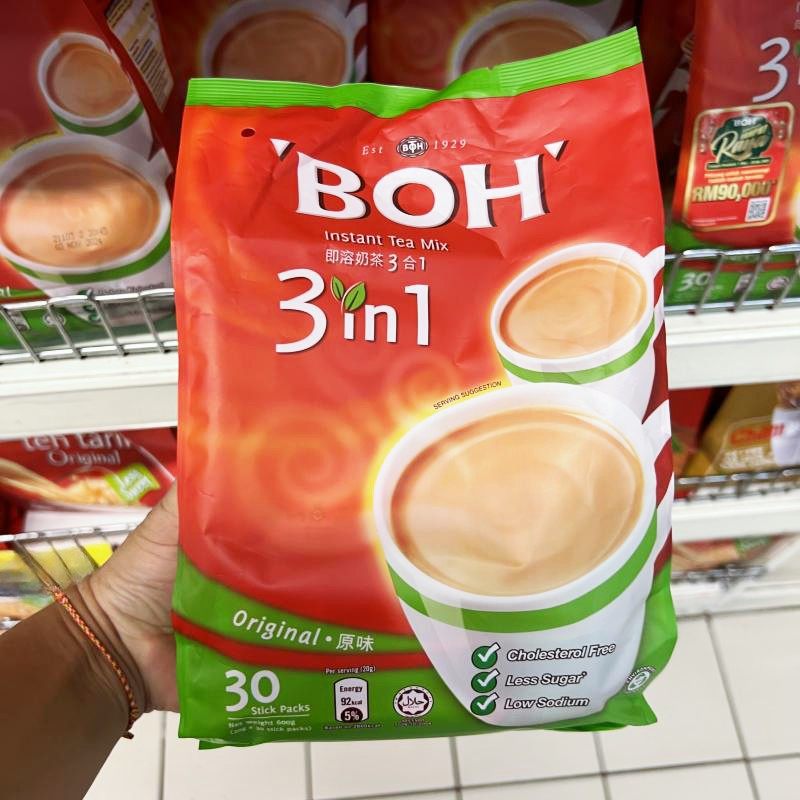 现货包邮原装进口BOH宝乐速溶奶茶三合一原味袋装600克30小包