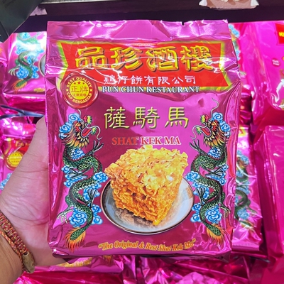 品珍洒楼萨琪玛PUNCHUN220g