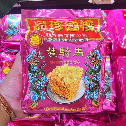 品珍洒楼萨琪玛PUNCHUN220g