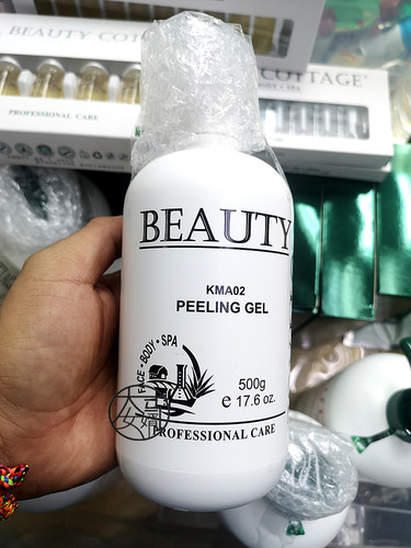 BEAUTYCOTTAGE去角质凝胶500g