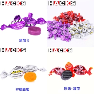 包邮马来西亚HACKS Gula Gula薄荷糖咳嗽糖润喉糖糖果100G散装