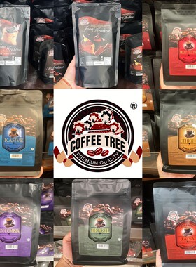 COFFEETREE阿拉比卡中度烘焙