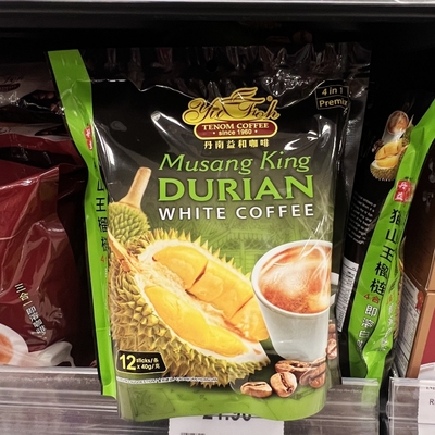 YitFoh马来西亚白咖啡猫山王