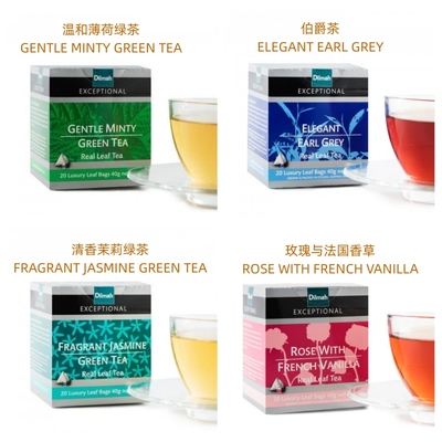 Dilmah迪尔玛绿茶盒装包邮