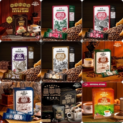 华阳马来西亚白咖啡包邮即溶咖啡
