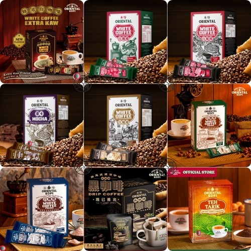 华阳马来西亚白咖啡包邮即溶咖啡