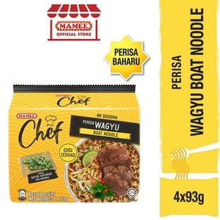 Mamee Noodle Chef Boat 4x93G Wagyu 马来西亚妈咪和牛船面