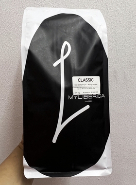马来西亚烘焙咖啡豆 MY LIBERICA Roasted Coffee Bean -1kg