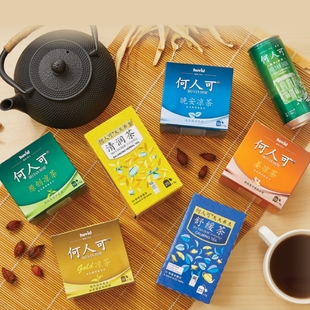 包邮 马来西亚 何人可凉茶原创晚安姜凉茶 解暑清热喉痛外感无糖